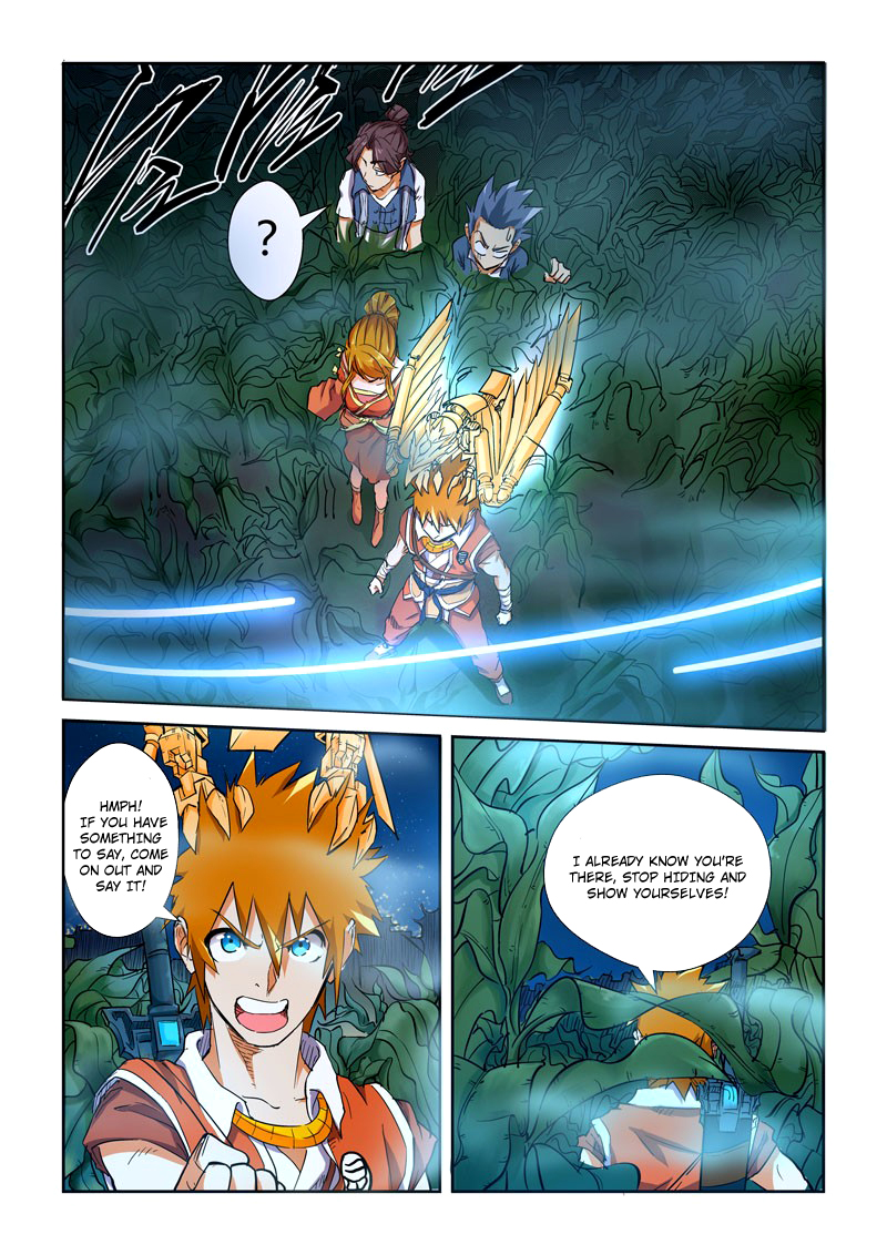 Tales of Demons and Gods Chapter 115.5 6